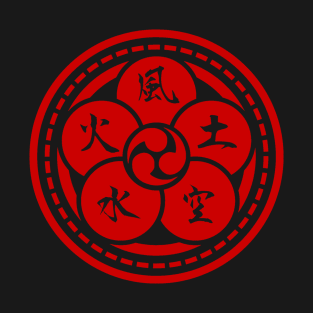 The Book of Five Rings (Crest) Miyamoto Musashi T-Shirt [ Red Edition ] T-Shirt