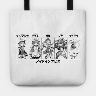 Made in Abyss Tote