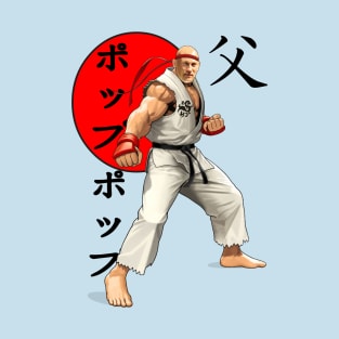 Karate Pop Pop T-Shirt