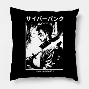 Japanese Streetwear | Cyberpunk Samurai Pillow