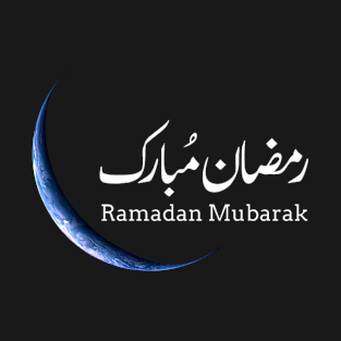 Happy Ramadan T-Shirt