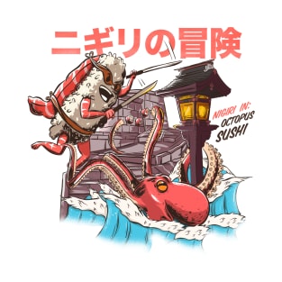 Nigiri's Adventure T-Shirt