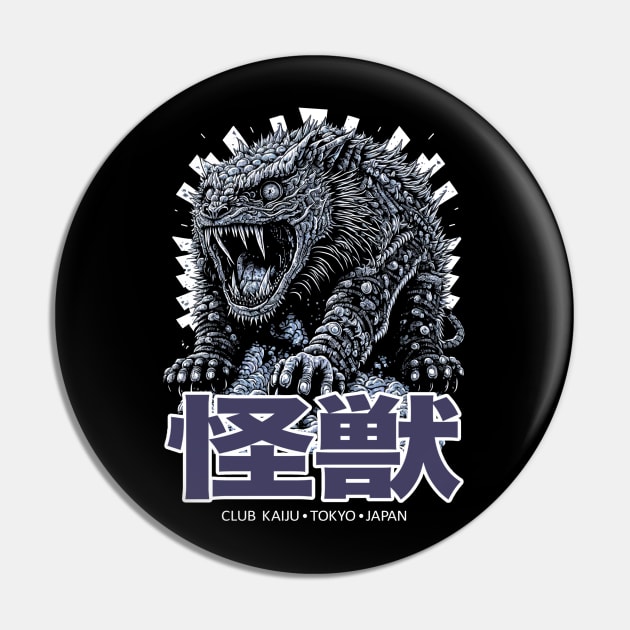 Club Kaiju (Black Print) Pin by Nerdology