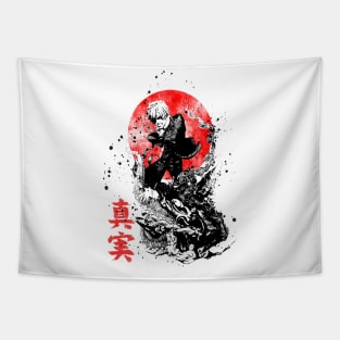 Oni 63 Tapestry