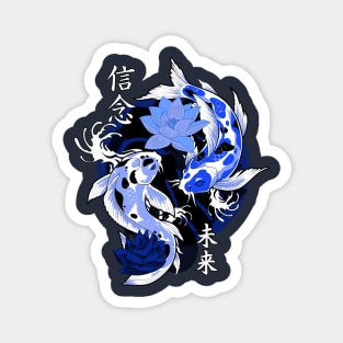 Blue Yakuza Japanese tattoos, koi fish pond, floral water original Magnet