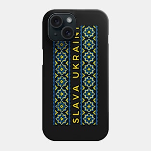 SLAVA UKRAINI Phone Case