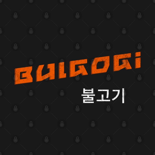 Bulgogi, korean text, korean bbq, Korean food, k-food, asian food by OurCCDesign