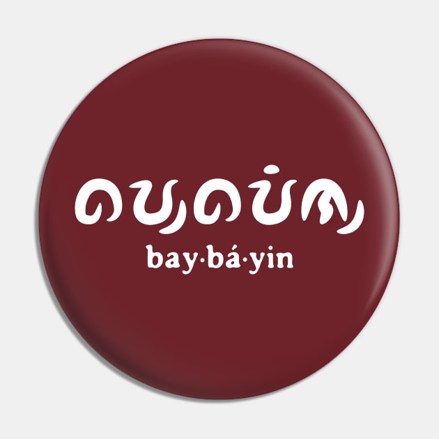 baybayin Pin by baybayin