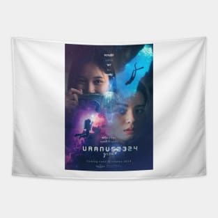 URANUS 2324 Movie Poster A | Freenbecky Uranus2324 Tapestry