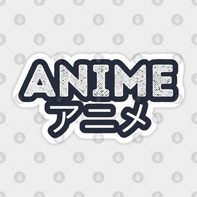 Anime Word Write On Paper Stock Photo Picture And Royalty Free Image  Image 44051535