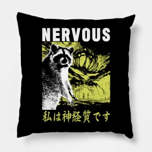 Nervous Raccoon Japanese Pillow