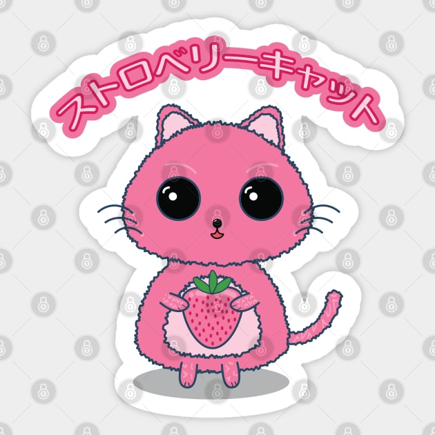 Strawberry Cat Sticker