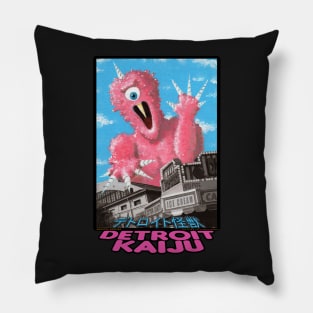 Mushiba at the State Fair! - Pete Coe's Detroit Kaiju series Pillow