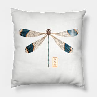 Japan Art Dragonfly Pillow