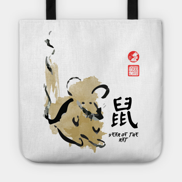 Year Of Rat Painting Seal Animal Chinese Zodiac Year Of The Rat