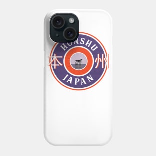 Honshu Island Of Japan Phone Case