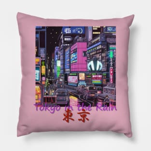 Japan Shibuya Tokyo in the Rain by Kana Kanjin Pillow