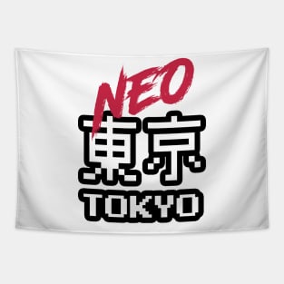 Pixels Kanji Retrowave 80's Style Neo Tokyo Shirt T-Shirt Tapestry