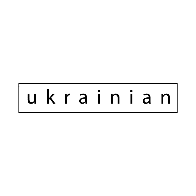 Ukrainian sign by PeachAndPatches