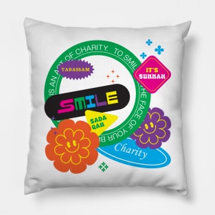 Smile is Charity Islamic Quote Sunnah Positivity Pillow