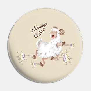 sheep Pin