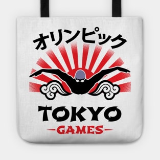 Mens Butterfly Swimmer Tokyo Olympics Swimming Fan Tote