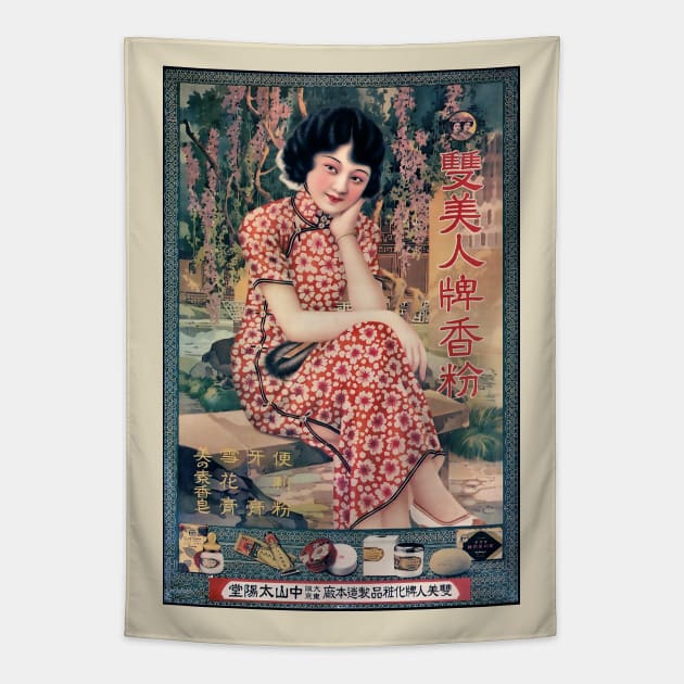 Vintage look chinese girl Tapestry by Blacklinesw9