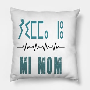 j'aime maman en tifinagh Pillow