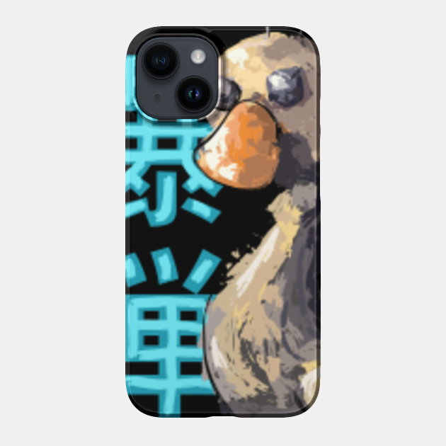 Cyberpunk Neon Duck. Anime Manga Design - Neon Light - Phone Case | TeePublic Cyberpunk Neon Duck. Anime Manga Design - Neon Light - Phone Case | TeePublic