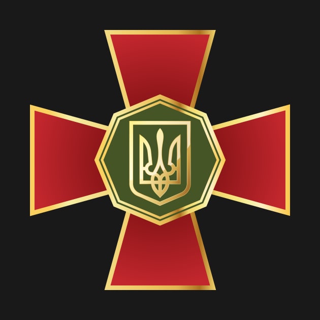 Support Ukraine Ukrainian Army Emblem by All-About-Words