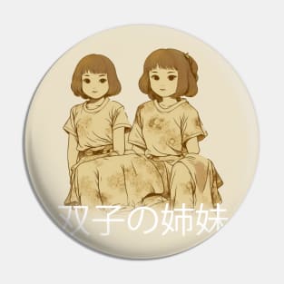 Twin Sisters - Japanese Vintage Pin