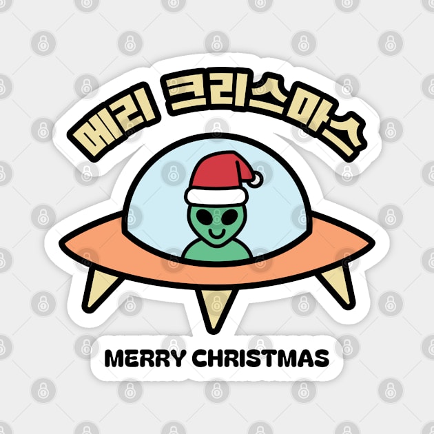 UFO XMas Magnet by Nimble Nashi