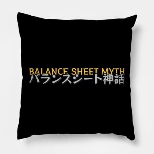 Balance Sheet Myth Pillow