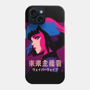 The Futurist - Vaporwave Phone Case