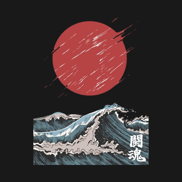 Japanese Sea Under The Blood Moon by Kanjiworldwide