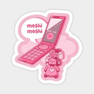 The kawaii japanese flip phone Magnet