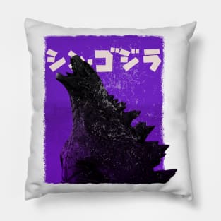 City Monster Pillow