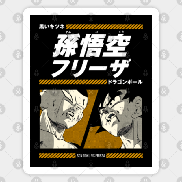 Goku vs Frieza First Round = Manga Panel Design - Orange - Goku - Magnet | TeePublic Goku vs Frieza First Round = Manga Panel Design - Orange - Goku - Magnet | TeePublic