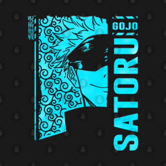t shirt gojo