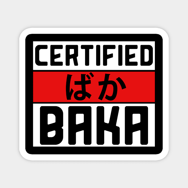 Baka Kawaii Anime Japanese Word Gift Magnet by Alex21