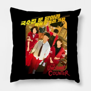 the uncanny counter kdrama Pillow