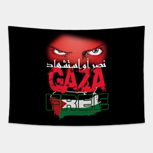 FREE GAZA Tapestry