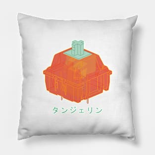 Tangerine Mechanical Keyboard Cherry MX Switch with Japanese Writing Pillow