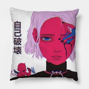 Autosabotage Pillow