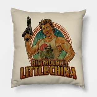 BIG TROUBLE IN LITTLE CHINA RETROOO Pillow