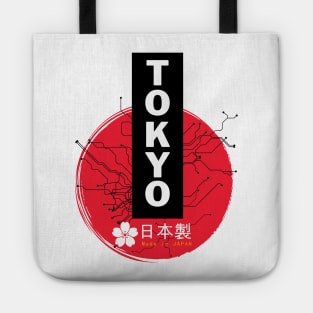 tokyo Tote