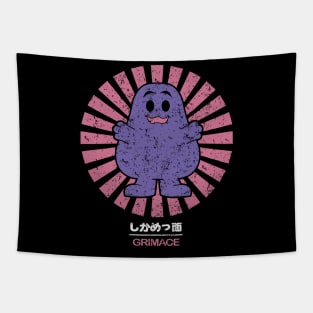 Grimace Retro Vintage Tapestry