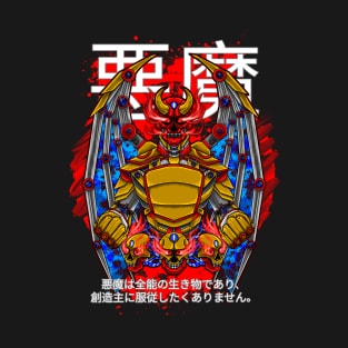 Yami No Akuma T-Shirt