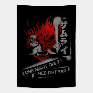 Samurai Souvenir Merch Tapestry