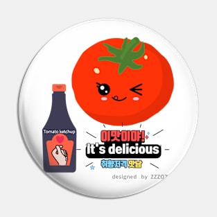 tomato,it's delicious Pin